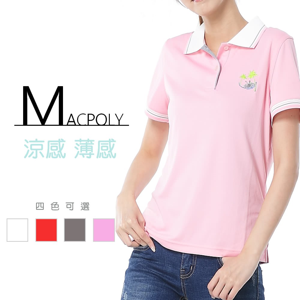 塑身衣(含馬甲、束褲、束腿、腰夾、內搭)、泳裝、襪子、紙尿褲。運送服務：我們所提供的產品配送區域範圍目前僅限台灣本島。商品之實際配貨日期、退換貨日期，依我們向您另行通知之內容為準。針對大型商品(包括：