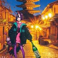Fateグランドオーダーの初心者がいるので色々と教えてもらいたい部屋(楽しいことならなんでもいい)