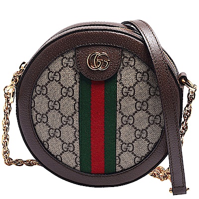 ★GG Supreme帆布，辨識度e高★圓形設計，營造出復古風格★米色/烏木色GG Supreme帆布，棕色皮革飾邊★緞面內裡，質感絕佳