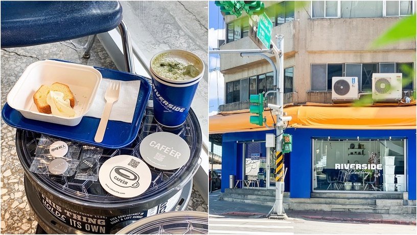 台北超人氣「新開幕咖啡廳」：西門好運站、板橋濁水、中山初霽，「這家」帶你秒飛出國