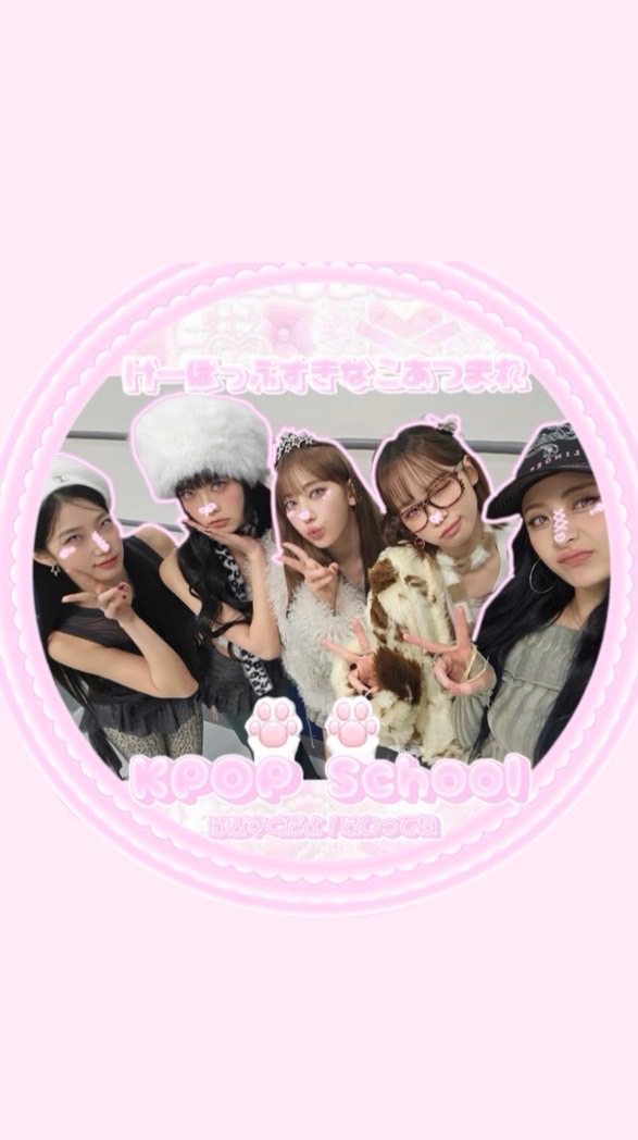 𝘬ིྀ̺͆＿̮̑𝘱̲̅𝘰̮̑𝘱̥̊𝘚͓̽𝘤̤̈𝘩̺͆𝘰̠̄𝘰̥̊𝘭ིྀ̣̈⋈⑅᜔ ݊