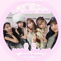 𝘬ིྀ̺͆＿̮̑𝘱̲̅𝘰̮̑𝘱̥̊𝘚͓̽𝘤̤̈𝘩̺͆𝘰̠̄𝘰̥̊𝘭ིྀ̣̈⋈⑅᜔ ݊