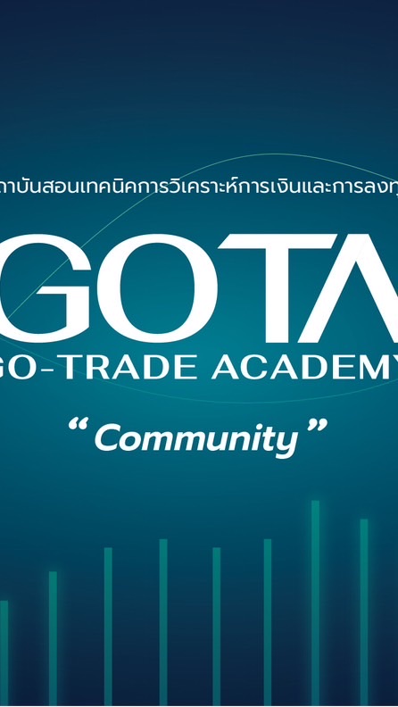 Gota Community