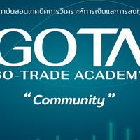Gota Community