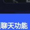 Roblox 競爭城