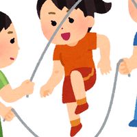 ダブルダッチ知ってる人集まれ〜