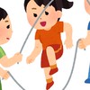 ダブルダッチ知ってる人集まれ〜