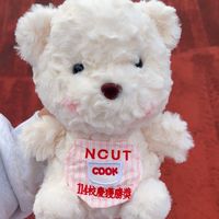 拯救崇瑜大作戰