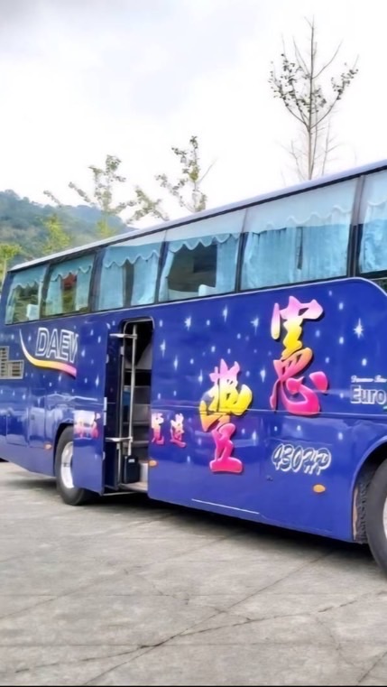 強之旅✨幸福漫遊💫憲豐旅遊