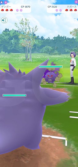 ポケモンgo にムサシとコジロウがニャース気球に乗って参上