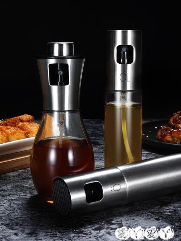 油壺 噴油瓶健身廚房食用油噴霧氣壓式燒烤噴油瓶噴霧橄欖油噴霧控油壺 愛丫愛丫