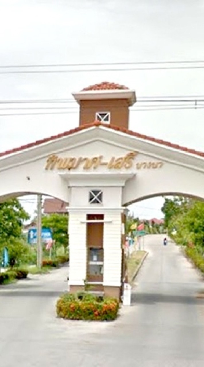 ชุมชนหมู่บ้านทิพมาศ-เสรีบางนา