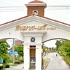 ชุมชนหมู่บ้านทิพมาศ-เสรีบางนา