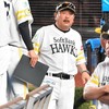 ソフトバンク嫌いなやつ集まれ