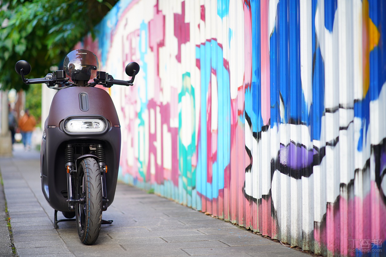 或許更適合叫做「咖啡風味賽車」Gogoro S2 Cafe Racer 車款介紹與試駕短評