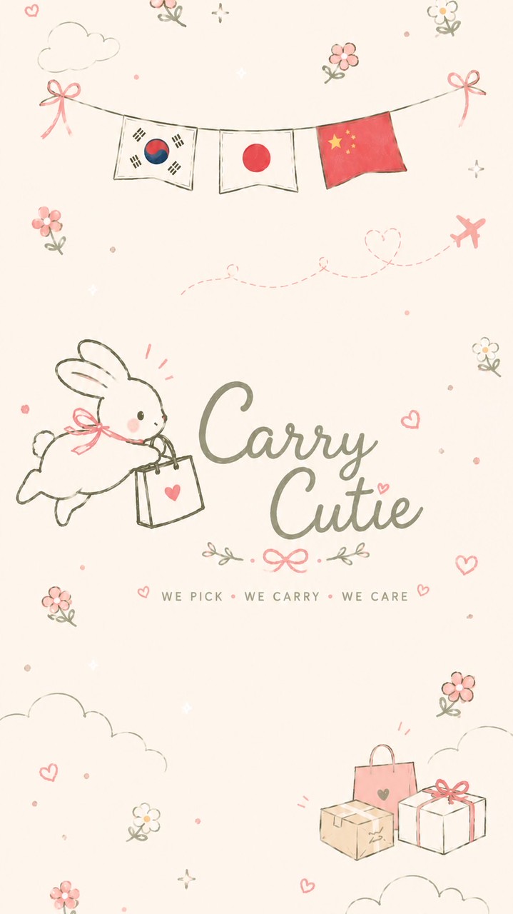 CarryCutie