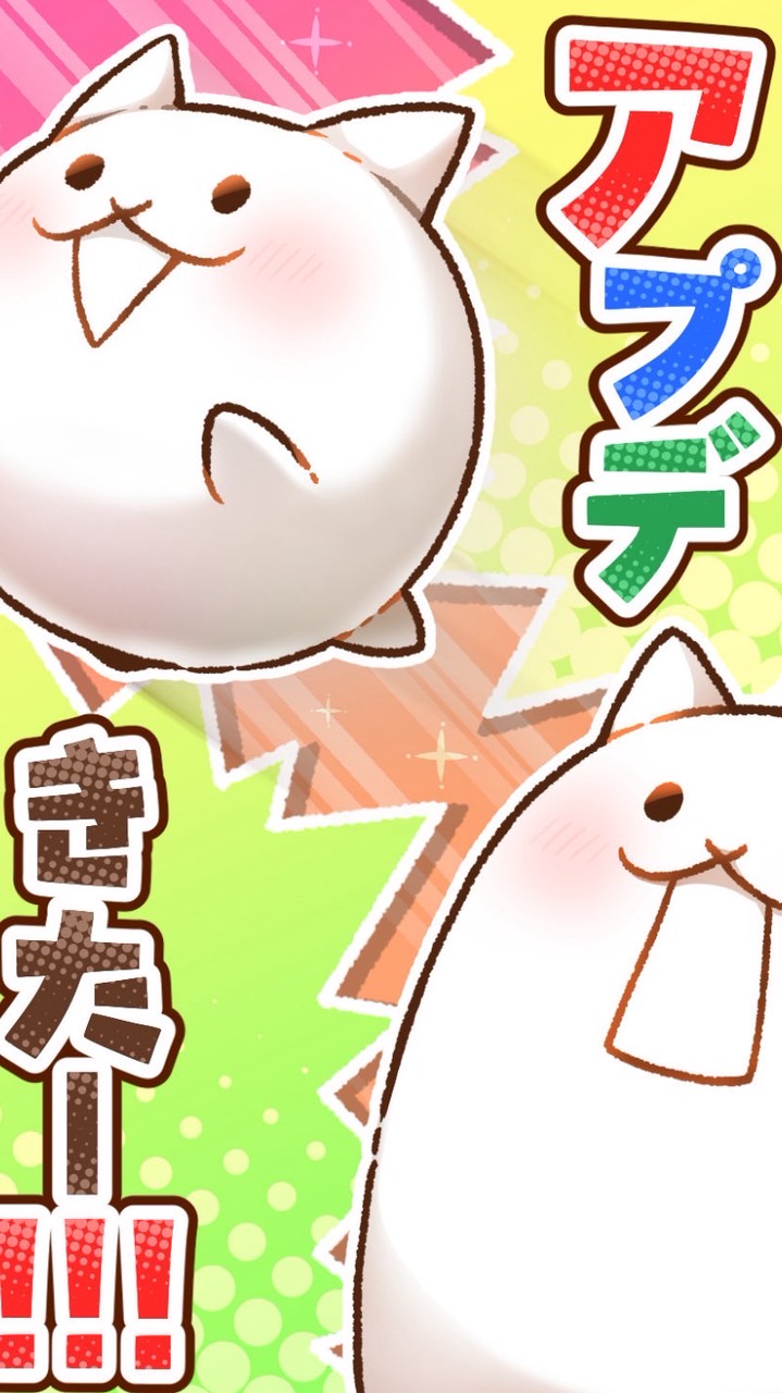 機動都市α‬