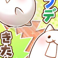 機動都市α‬