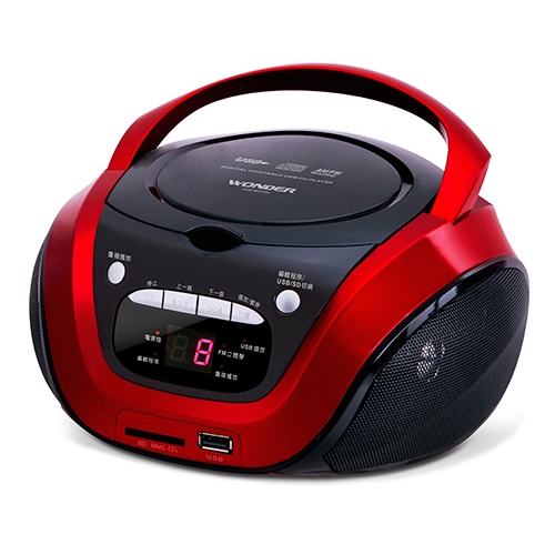 WONDER旺德 手提CD/USB/SD音響WS-B016U【愛買】