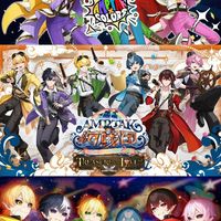 AMPTAKリスナー集まって！！！