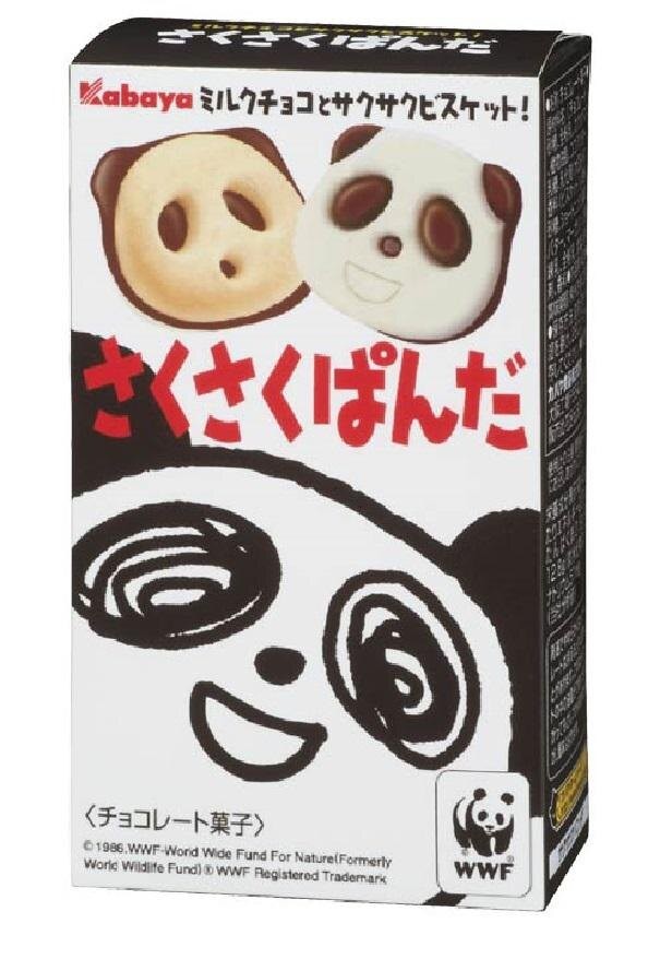 パンダwalker 70種類の豊かな表情 ぱんだなチョコ菓子 さくさくぱんだ はこうやって生まれた ウォーカープラス