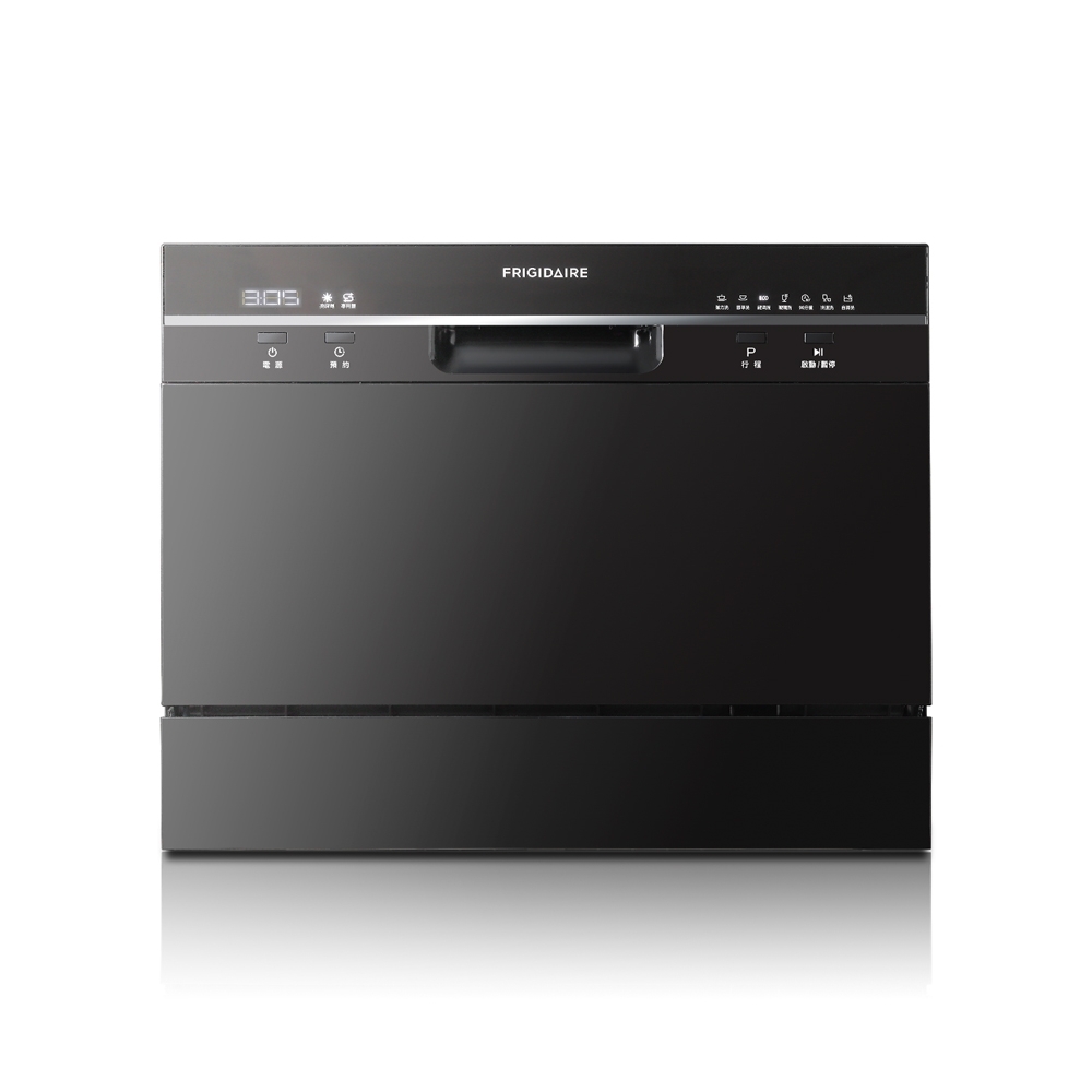 富及第 6人份 FDW-6005T 桌上型智慧洗碗機