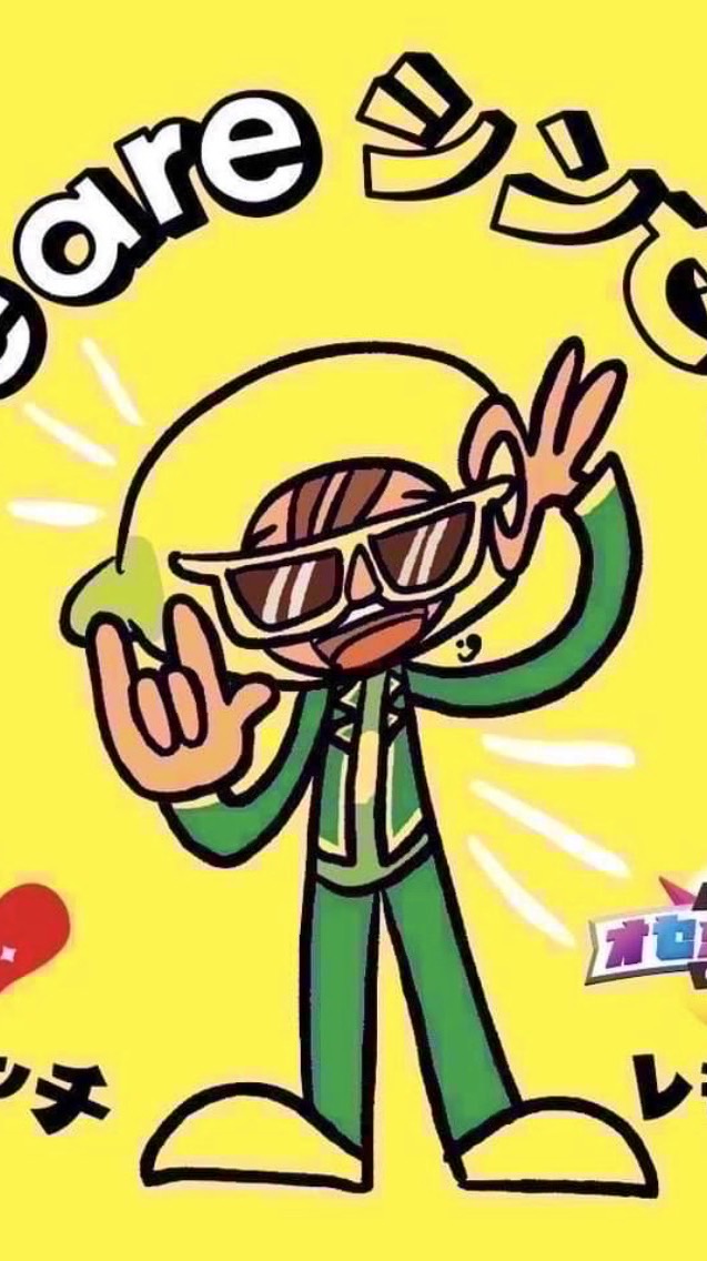 レモンさんのオープンチャット