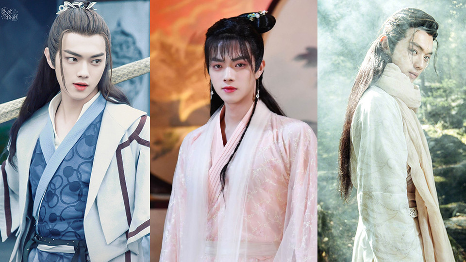 許凱的古裝角色