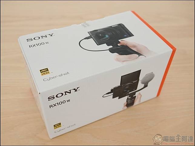 Sony rx100 m7