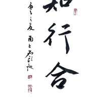 💵股市俱樂部💵