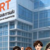 นักศึกษาใหม่คณะระบบรางและการขนส่ง 2569