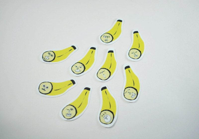 是的 他們就是迷你蕉蕉九兄弟 去哪都一起，九隻兄弟表情都不一樣 但都一樣醜、一樣驚恐、一樣蠢蠢搭....這樣 ---------------------------------------------