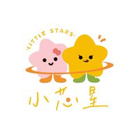 𝕃𝕚𝕥𝕥𝕝𝕖 𝕤𝕥𝕒𝕣𝕤小芯星選品店♡