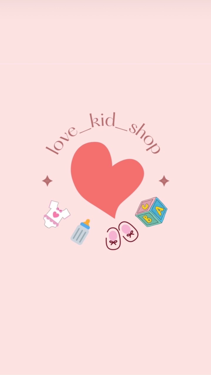 love_kid_shop