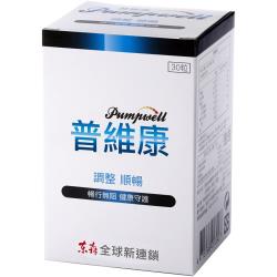 ◎特選中日養身守護三寶 紅麴、納豆、紅蚯蚓，|◎配海洋雙精粹——磷蝦油及魚油，疏通管道、健康維持。|◎清除：紅麴、納豆、蚓激酶，清除管道汙垢，維持循環暢通。商品名稱:普維康-Pumpwell品牌:東森