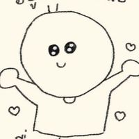 สามหน่อ