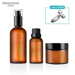 Springfields詩麗繽紛 開館慶 大馬士革玫瑰凍齡組(玫瑰賦活乳霜+玫瑰油精粹+水潤精華) 贈臉部按摩器