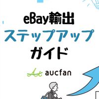 Aucfan MarketShop
