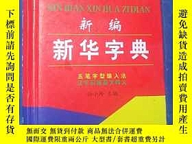 下單前【商品問與答】詢問存貨！超重費另計！商品由中國寄至臺灣約10-15天不包含六日與國定假日！