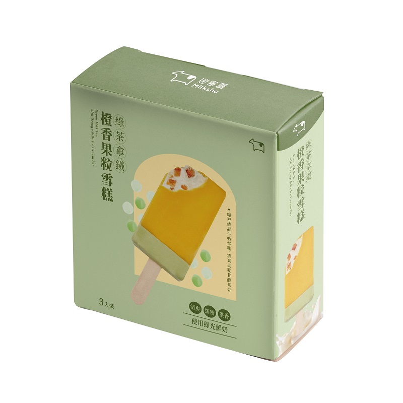 迷客夏綠茶拿鐵橙香果粒雪糕