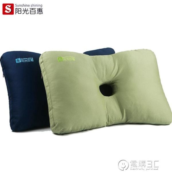 枕頭枕頭枕芯頸椎枕竹炭成人單人學生保健枕純棉助睡眠夏季午睡護頸枕