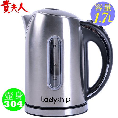 容量1.7公升壺身與電源底座分離設計出水口過濾網設計SUS#304不鏽鋼壺身LED水位顯示視窗