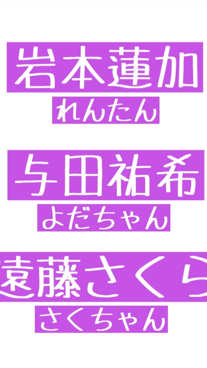 masa ② OpenChat
