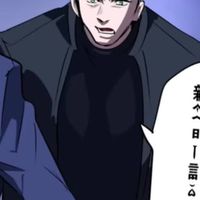 ヒューマンバグ大学天王寺組