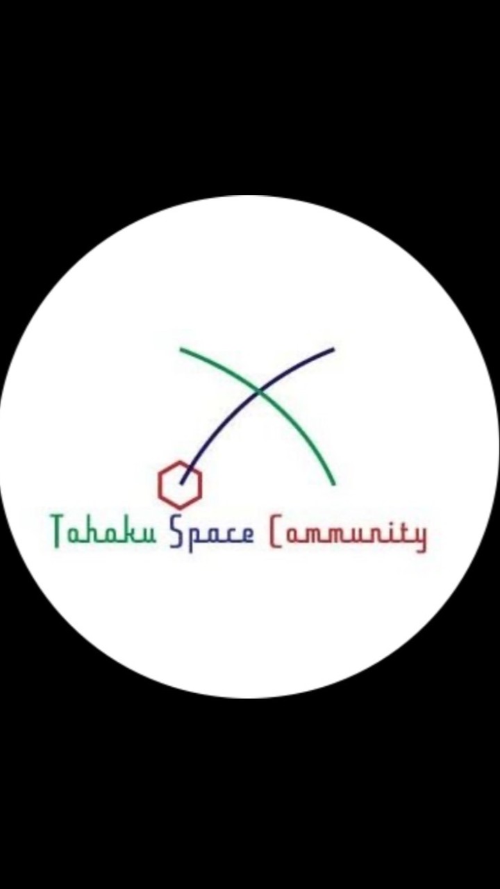 Tohoku Space Community 2023新歓用のオープンチャット