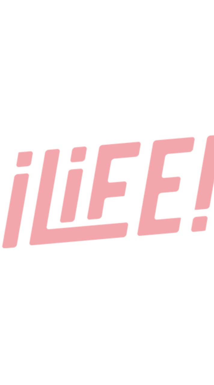 iLiFE!激緩緩緩也‼️‼️‼️