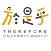於是乎活動發案專區