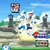 ぷにぷにお助け、雑談！
