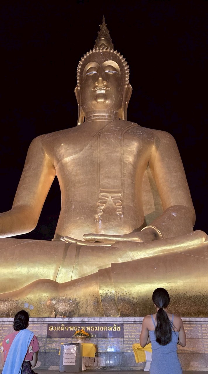 Thailand Travel