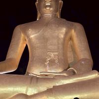 Thailand Travel